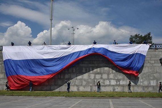 прописка в Тейково